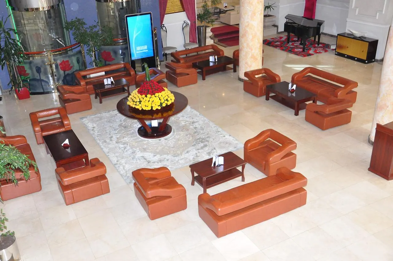 Elilly International Hotel Addis Ababa